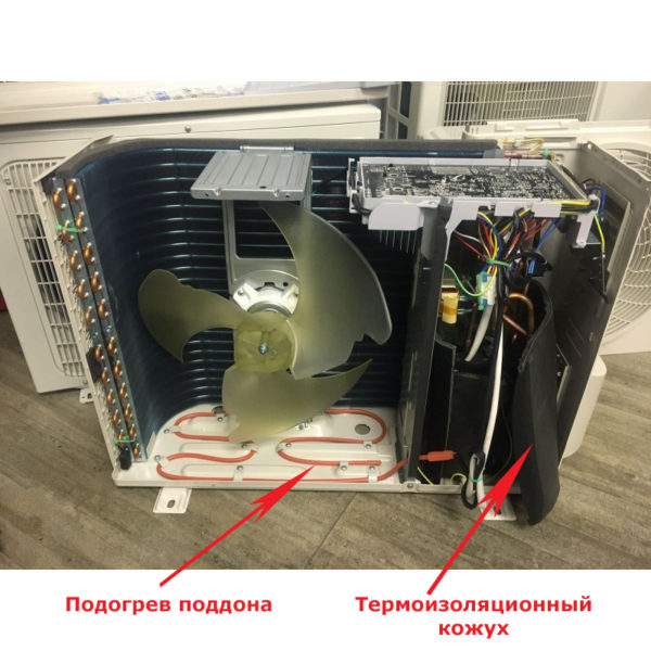 kondicioner-cooperhunter-ch-s09ftxn-psch-s09ftxn-pw-nordic-premium внутренний блок