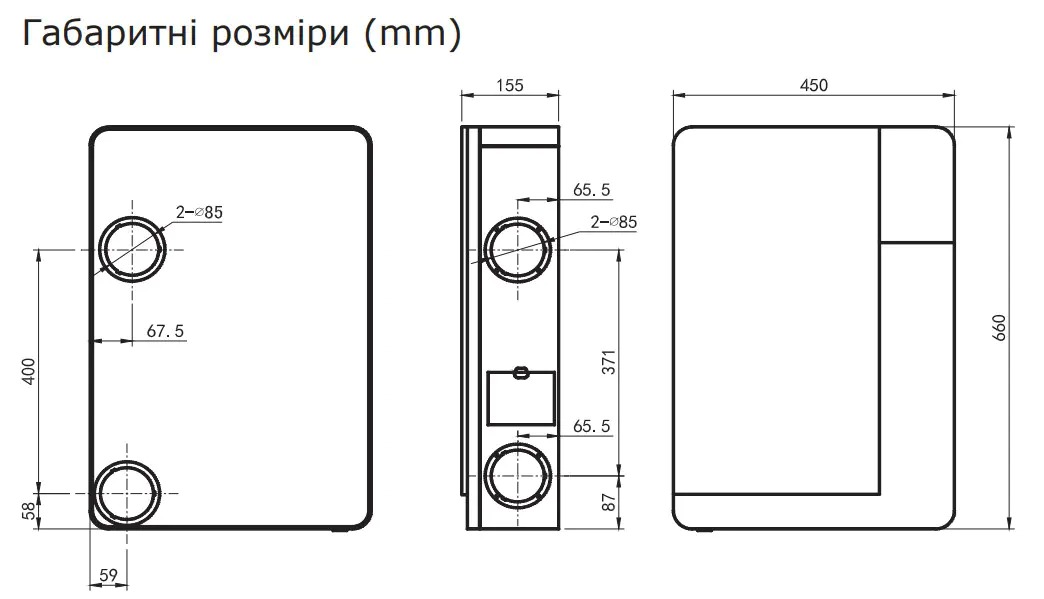 CH-HRV1.5WKEC рекуператор