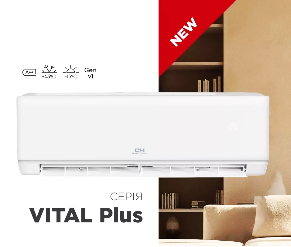 Cooper&Hunter Vital Plus