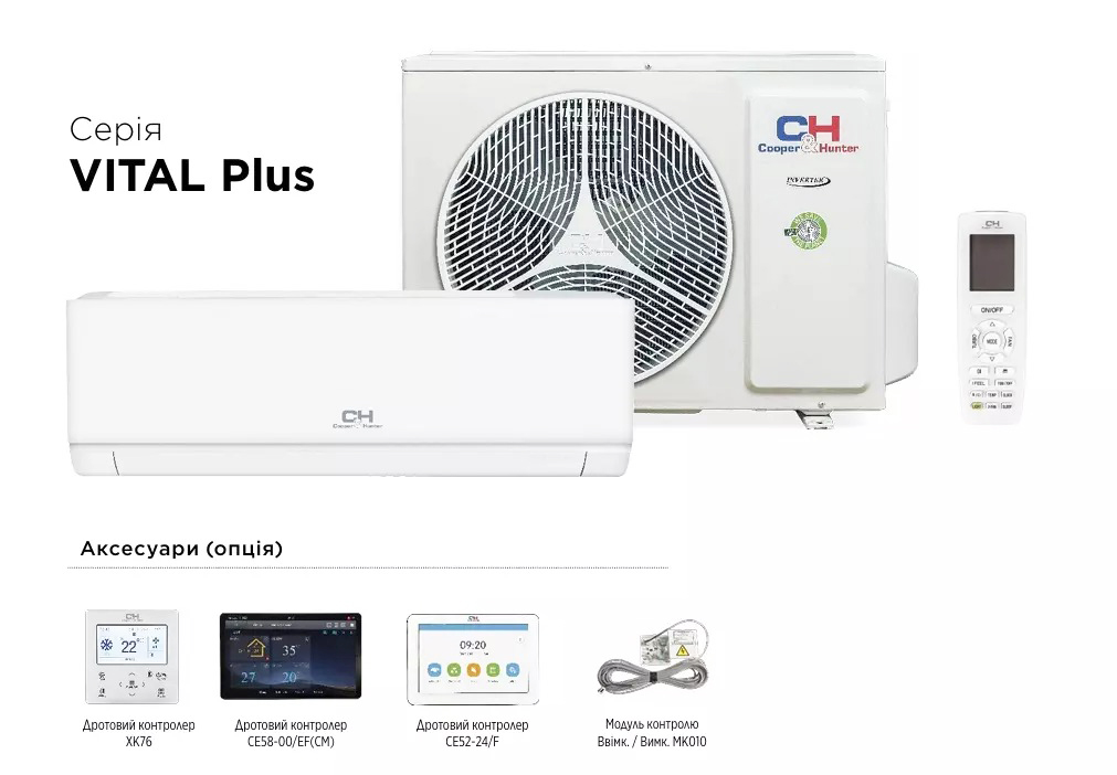 Vital Plus CH-S07FTXF6