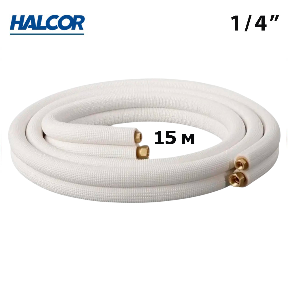 Мідна труба в ізоляції 1/4″ (6,35 мм) Halcor, довжина 15 м