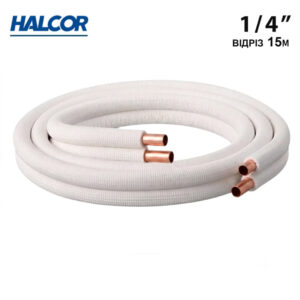 Медная труба в изоляции 1/4"(6,35 мм) Halcor, длинна 15 м
