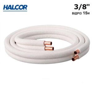 Медная труба в изоляции 3/8″ (9,52 мм) Halcor, длинна 15 м