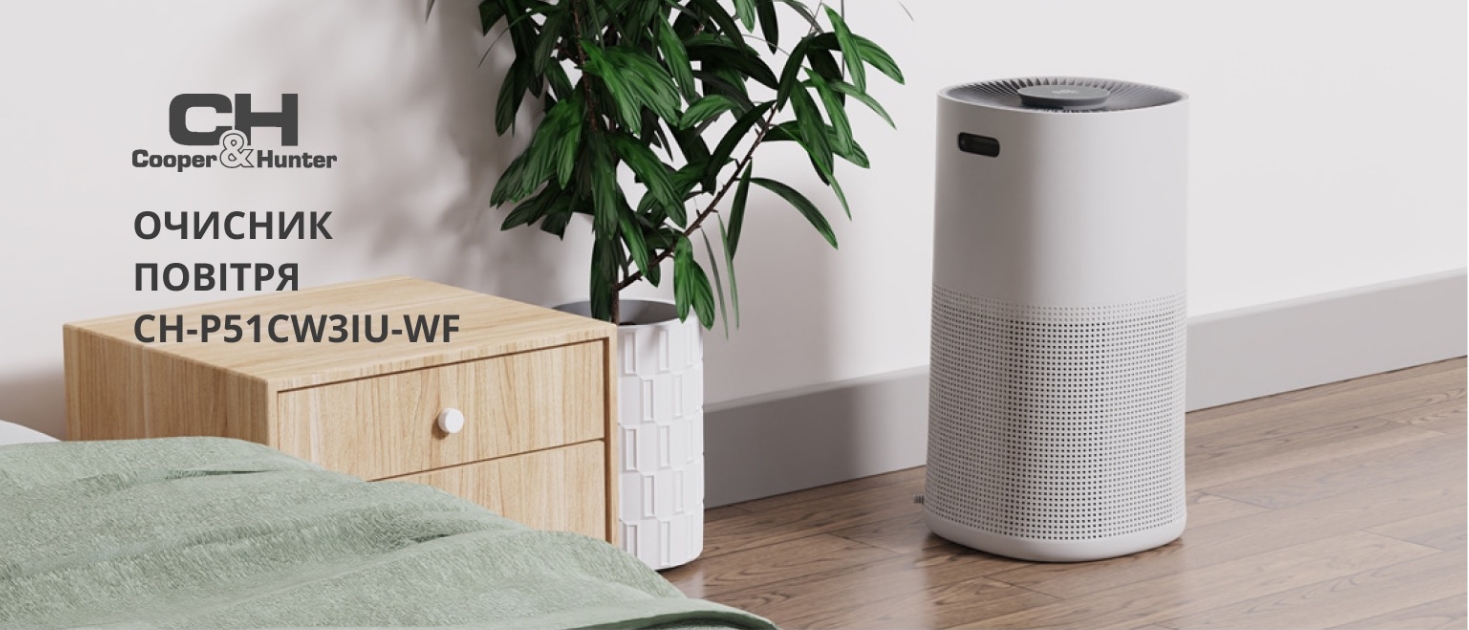 Купить CH-P51CW3IU-WF Rocky Mountains Spire